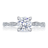 Round Solitaire Engagement Ring