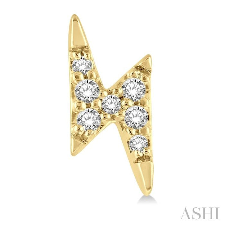 Lightning Bolt Shape Petite Diamond Fashion Earrings