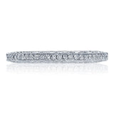 pavé-diamond-wedding-band-2616b12x