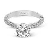 Round - Cut Engagement Ring in White Gold With Diamonds - Simon G. Jewelry
