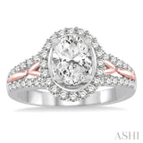 Semi-Mount Diamond Engagement Ring