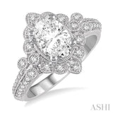 Semi-Mount Diamond Engagement Ring