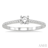 Semi-Mount Diamond Engagement Ring