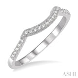1/10 ctw Arched Bar Accent Round Cut Diamond Wedding Band in 14K White Gold