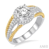 3/8 Ctw Diamond Semi-mount Engagement Ring in 14K White and yellow Gold