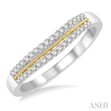 1/6 Ctw Round Cut Diamond Wedding Band in 14K White and Yellow Gold