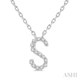 S' Initial Diamond Pendant