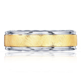Brushed Finish Wedding Band